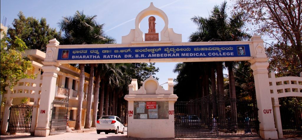 Ambedkar University Connects